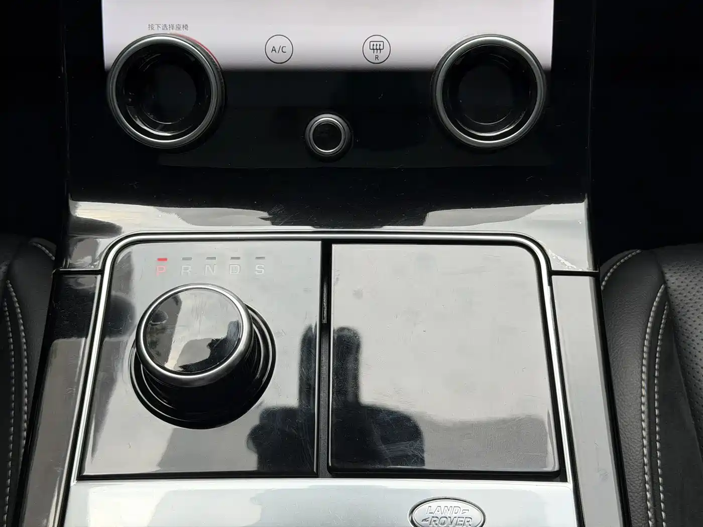 Land Rover Range Rover Velar 2019 250PS R-DYNAMIC S фото 11