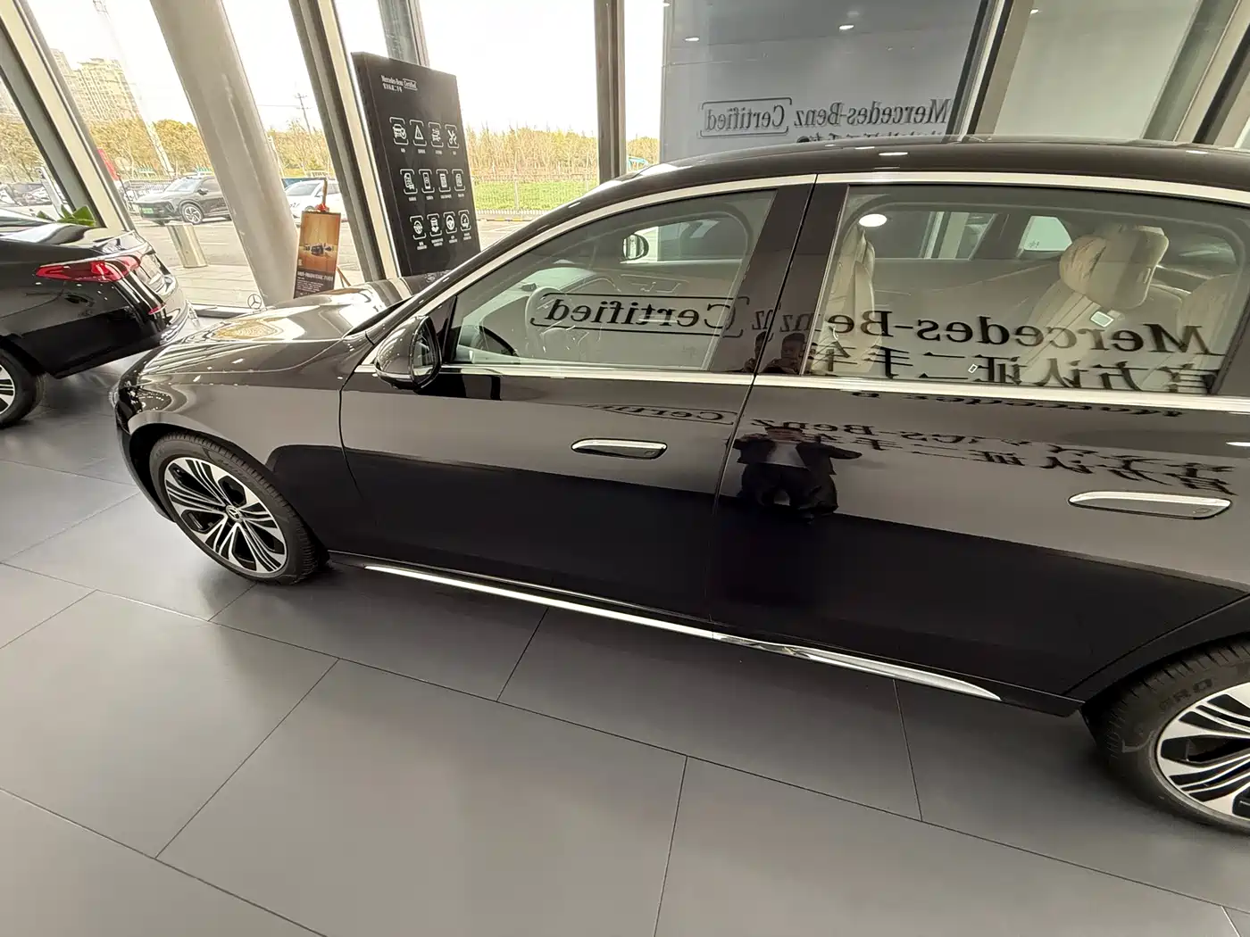 MERCEDES-BENZ E CLASS NEW ENERGY