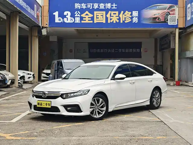 HONDA YINGSHIPAI