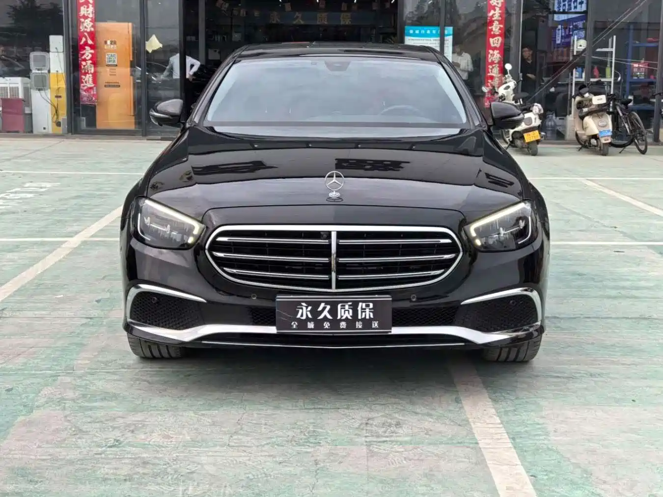  E CLASS