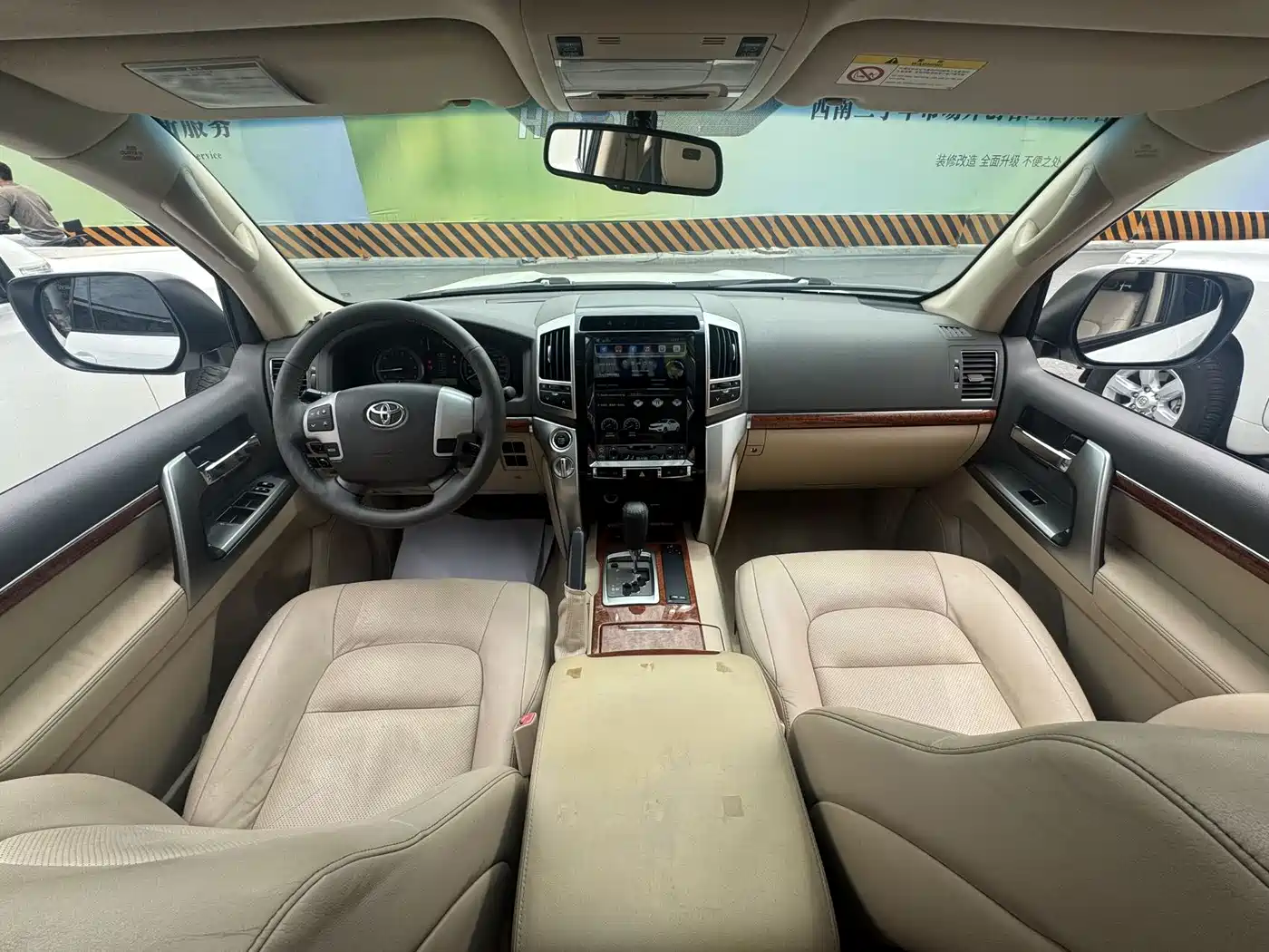 Toyota Land Cruiser 2012 4.0L Automatic VX фото 8
