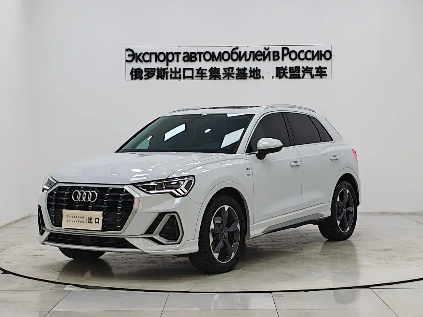 Audi Q3 2022 35 TFSI Progressive Dynamic