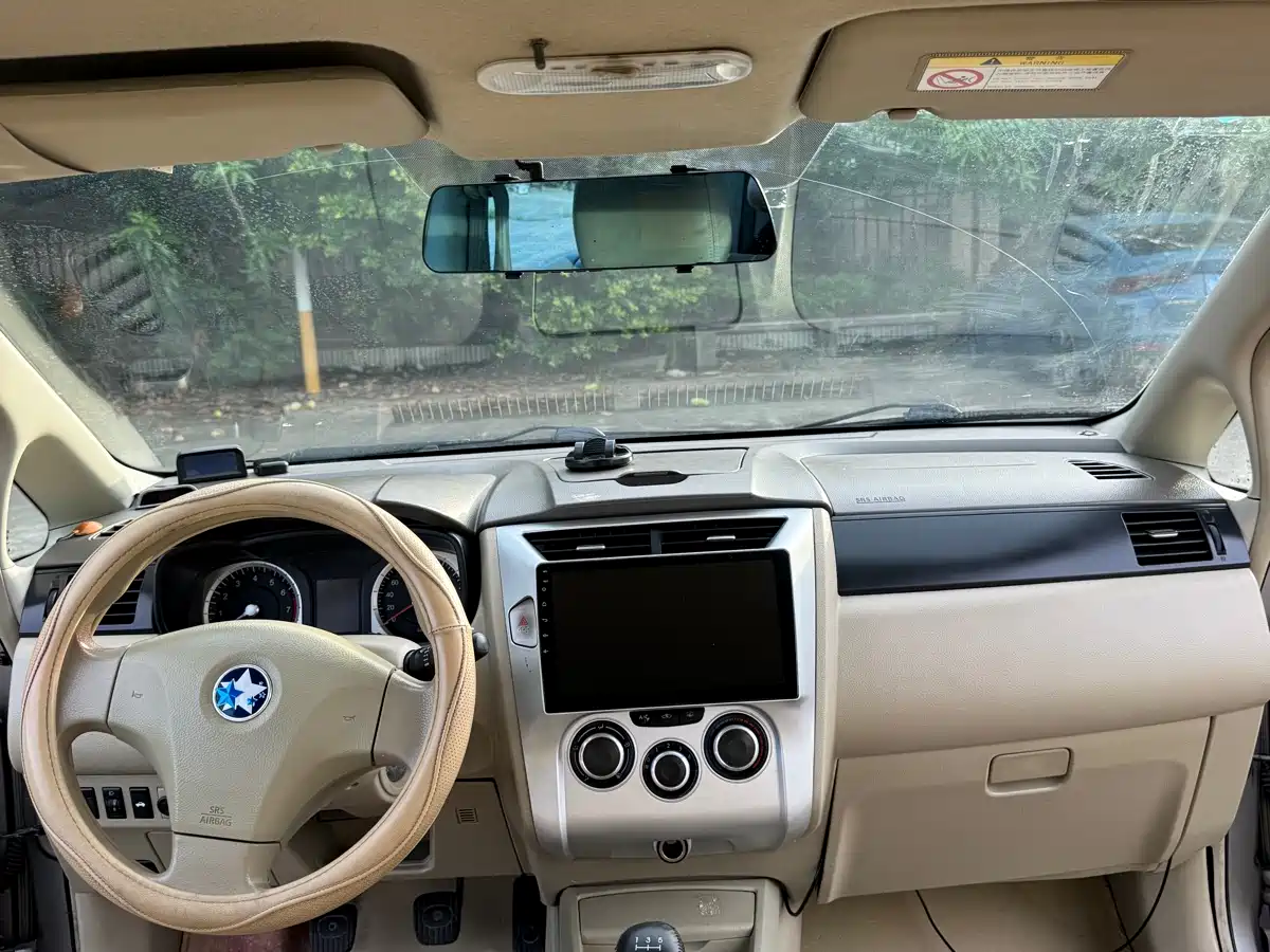 Venucia D50 2014 2013 1.6L Manual Fashion