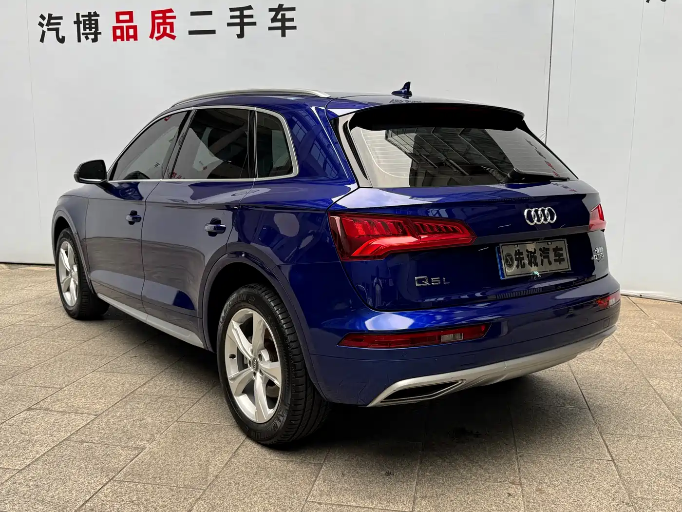 Audi Q5L 2020 Facelift 40 TFSI Honor Progressive фото 5