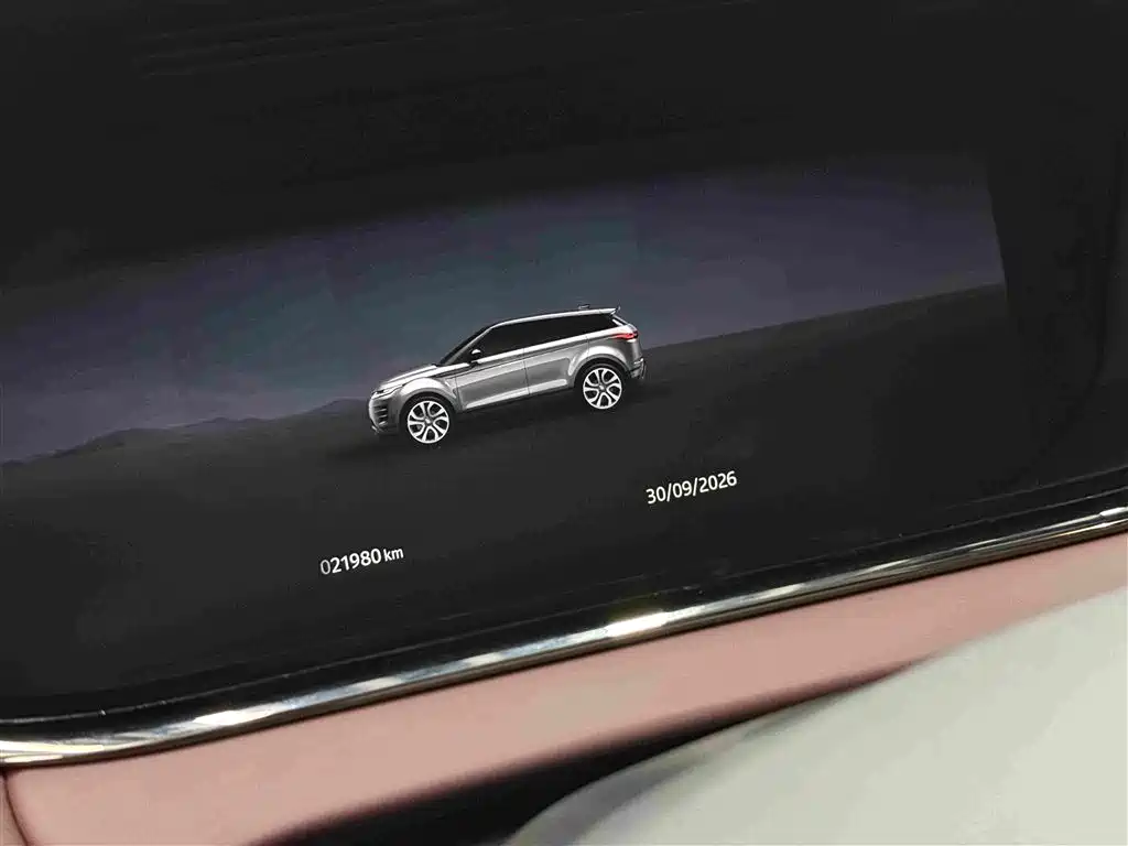 Photo 18 - Land Rover Range Rover Evoque