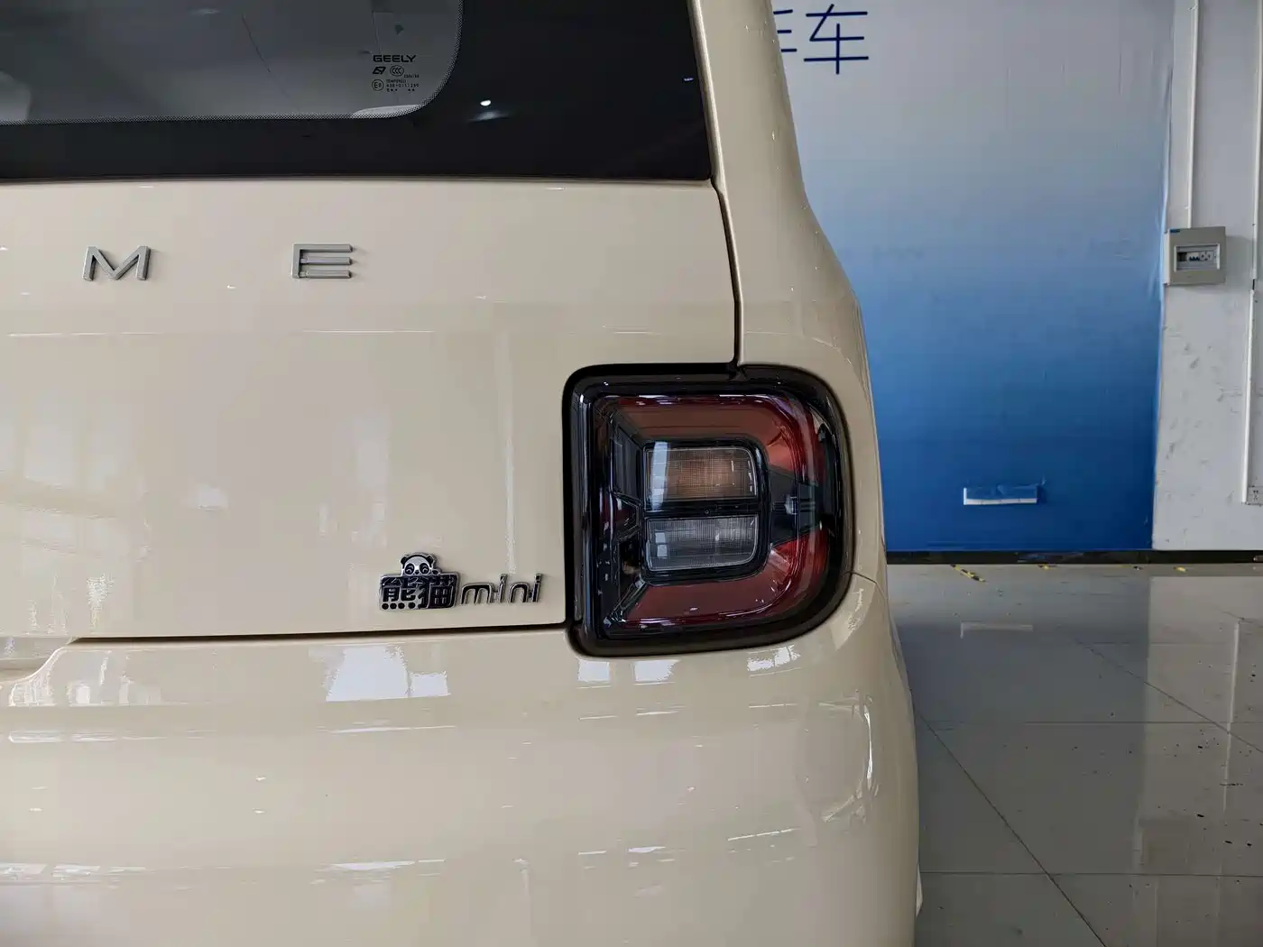 Фото 22 - Geely Galaxy Panda