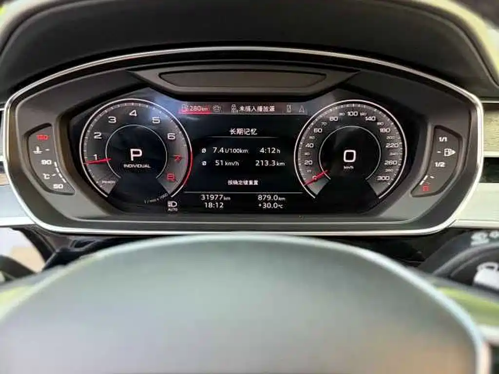 Audi A8 2024 2024 Model A8L 45 TFSI quattro Luxury