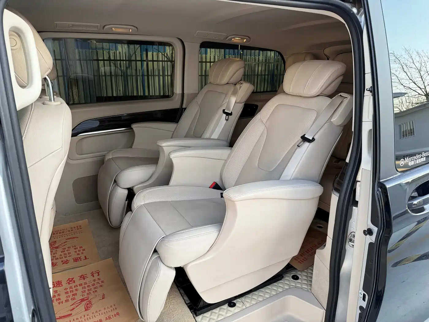 Mercedes-Benz V-Class 2016 V 260 Navigator фото 18