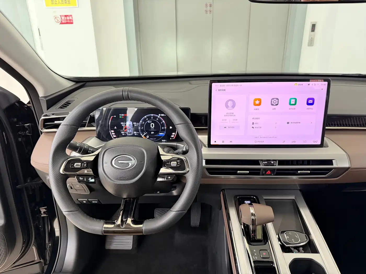GAC Trumpchi Trumpchi GS4 2024 MAX 1.5T Flagship Edition фото 11