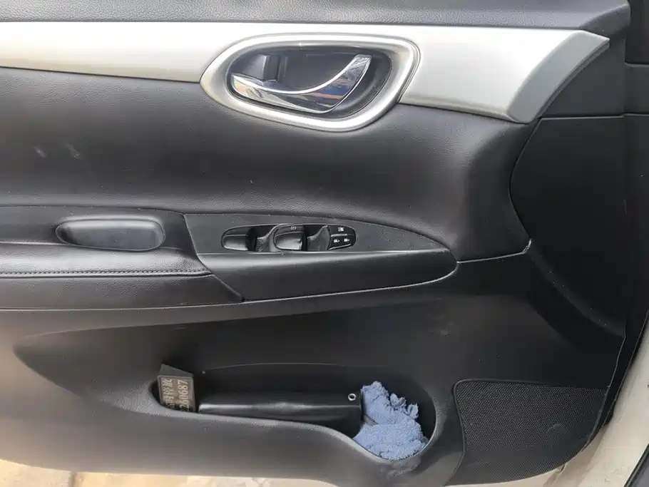 Nissan SYLPHY, миниатюра 7