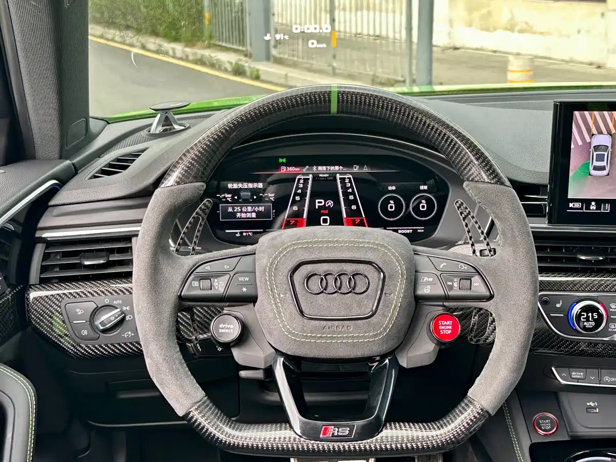 Audi RS 4 2023 Model RS4 Avant Dark Gold Edition фото 11