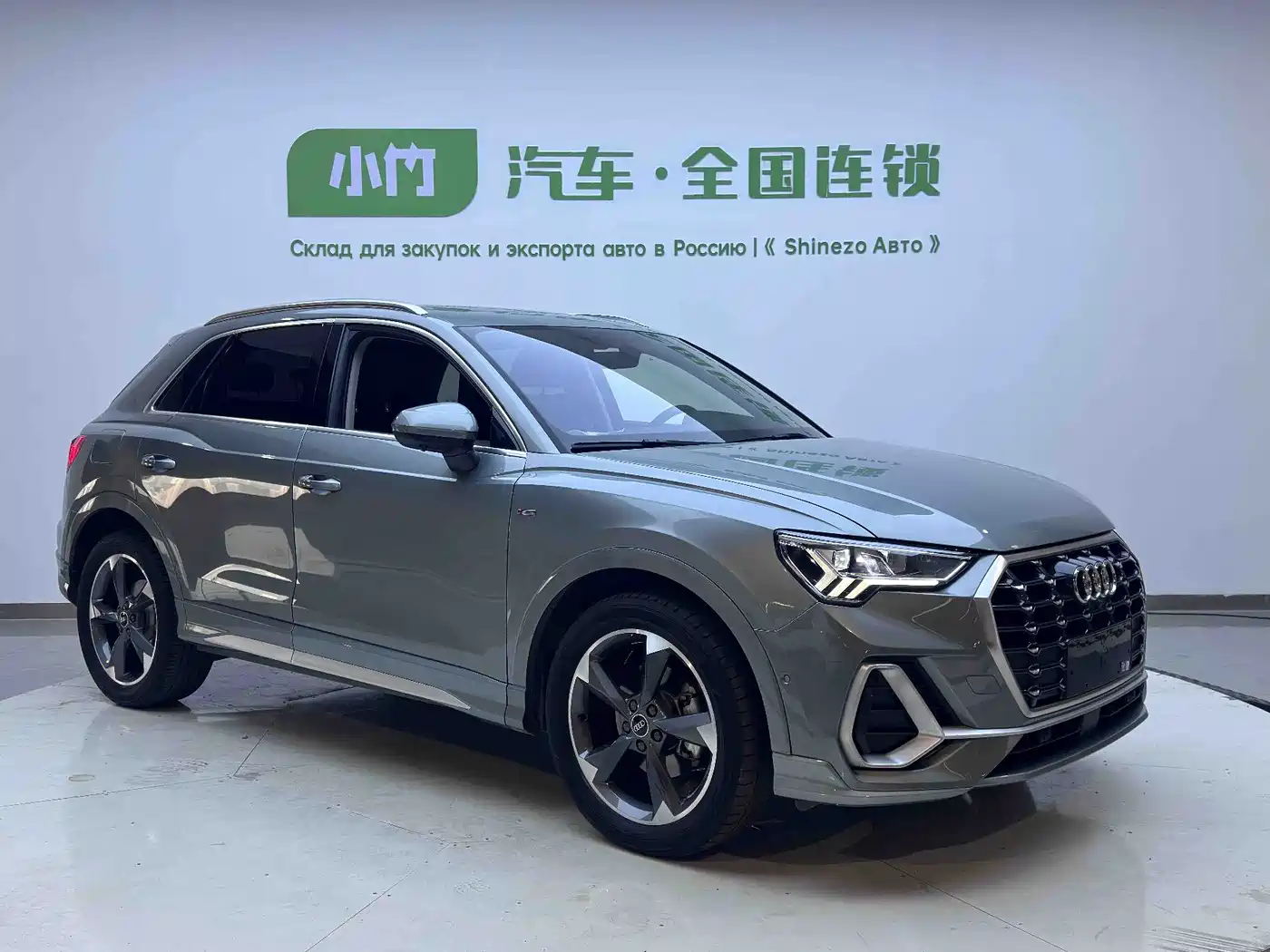 AUDI Q3