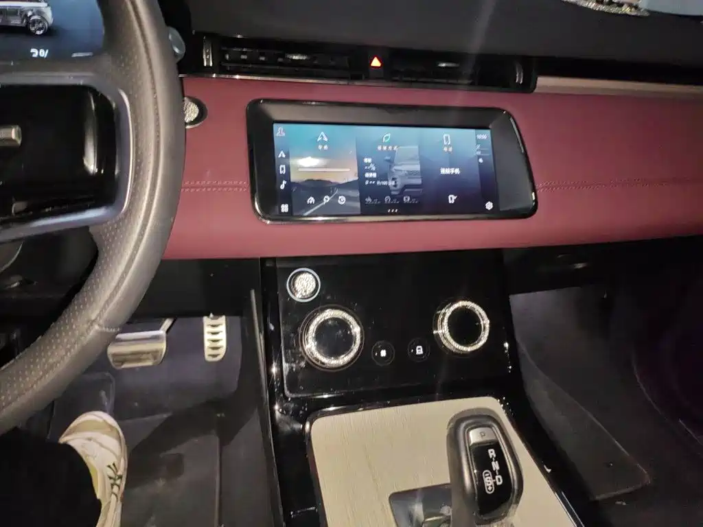 Land Rover Range Rover Evoque New Energy 2022 2022 Range Rover Evoque L P300e Plug-in Hybrid