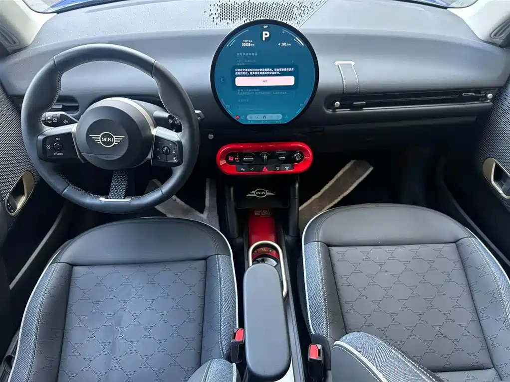 MINI ELECTRIC  COOPER
