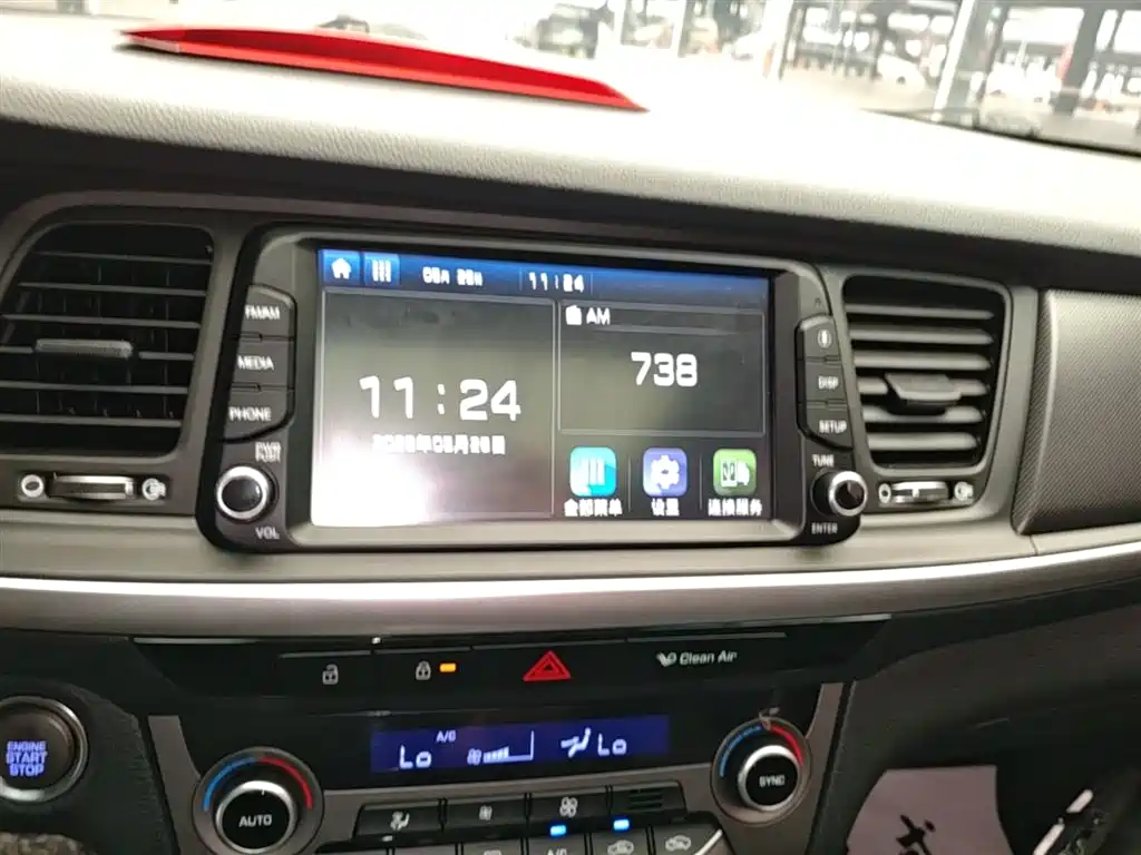 Hyundai Mistra 2017 1.8L Automatic Prestige DLX (China V) фото 13