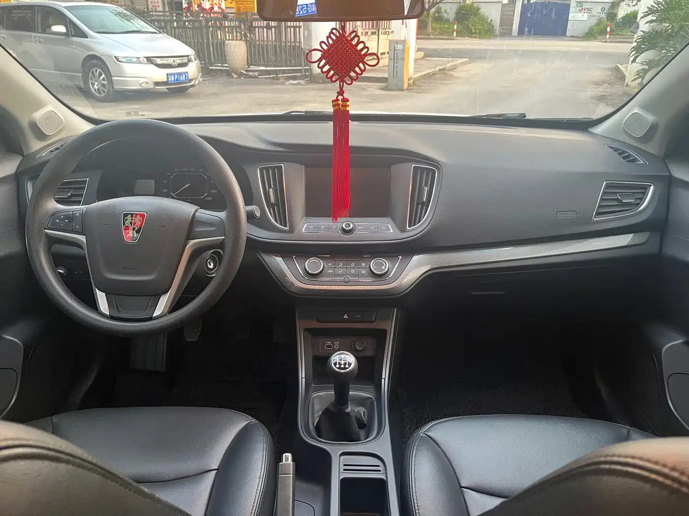Roewe 360 2016 2015 1.5L Manual Luxury