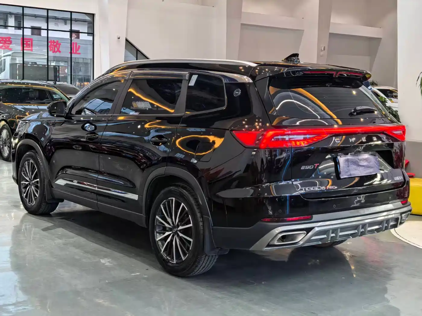 Chery Tiggo 8 PRO 2024 2024 Champion Edition 290T 2WD Shining 7-seater
