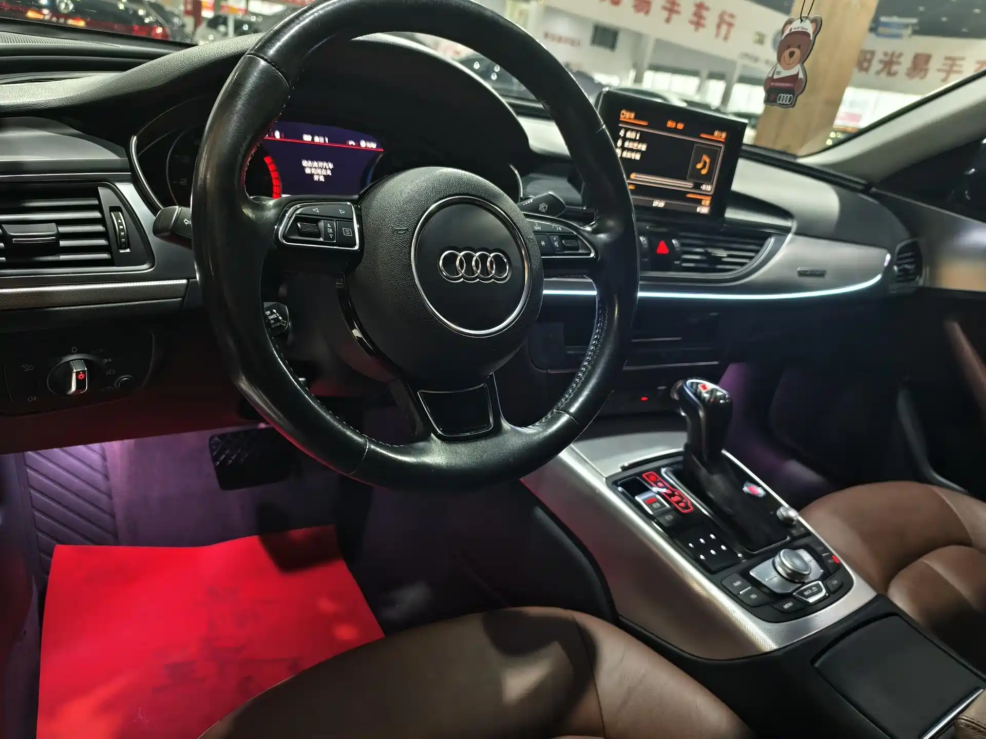 Photo 7 - Audi A6L