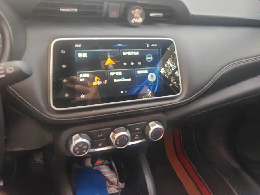 Nissan Kicks 2019 2019 1.5L CVT Smart Connect Luxury Edition