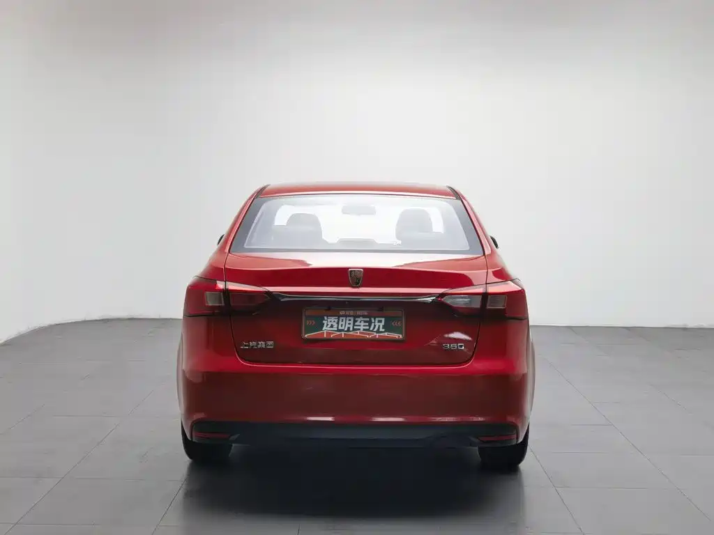 Photo 4 - Roewe 360