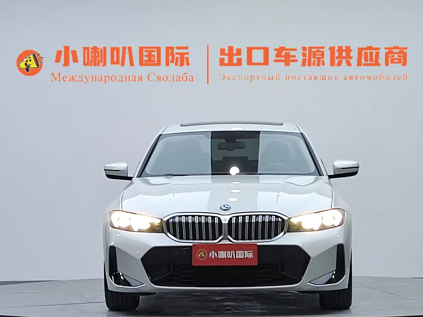 BMW 3 Series 2023 320Li M Sport Package фото 2