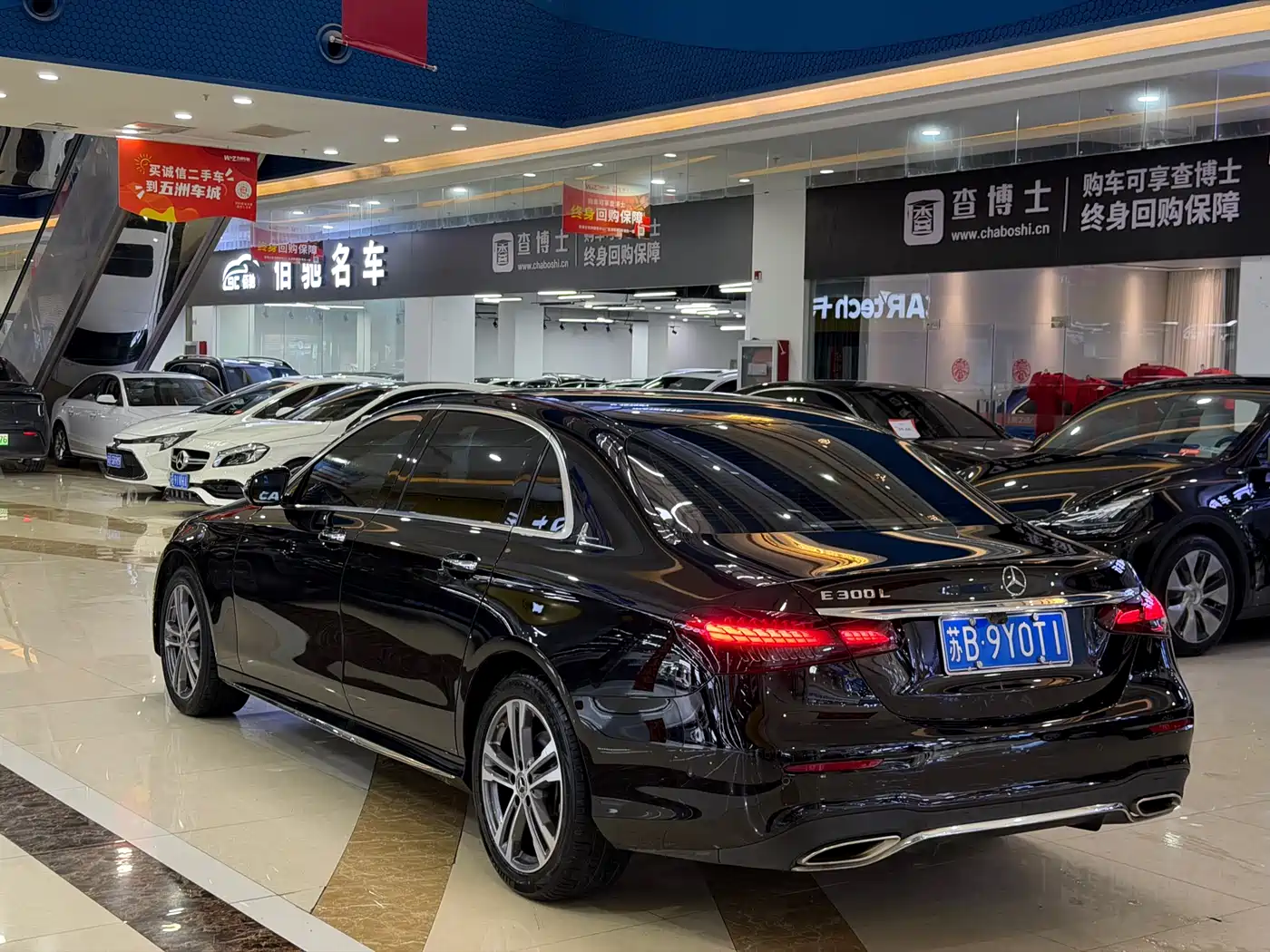 Mercedes-Benz E-Class 2021 Facelift E 260 L фото 6