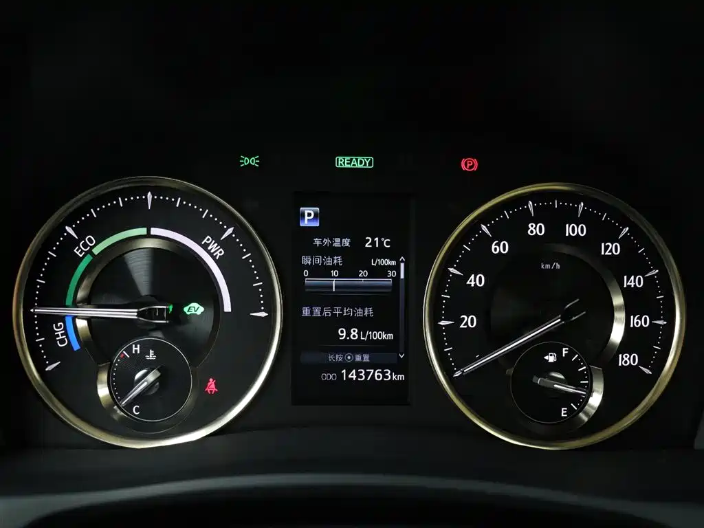 Toyota Alphard 2021 Hybrid 2.5L Premium фото 19