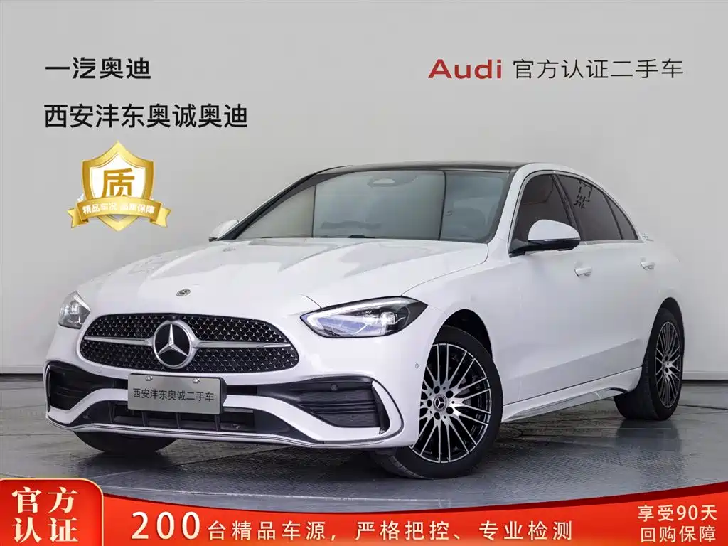 Mercedes-Benz C-Class 2023 C 200 L Sport