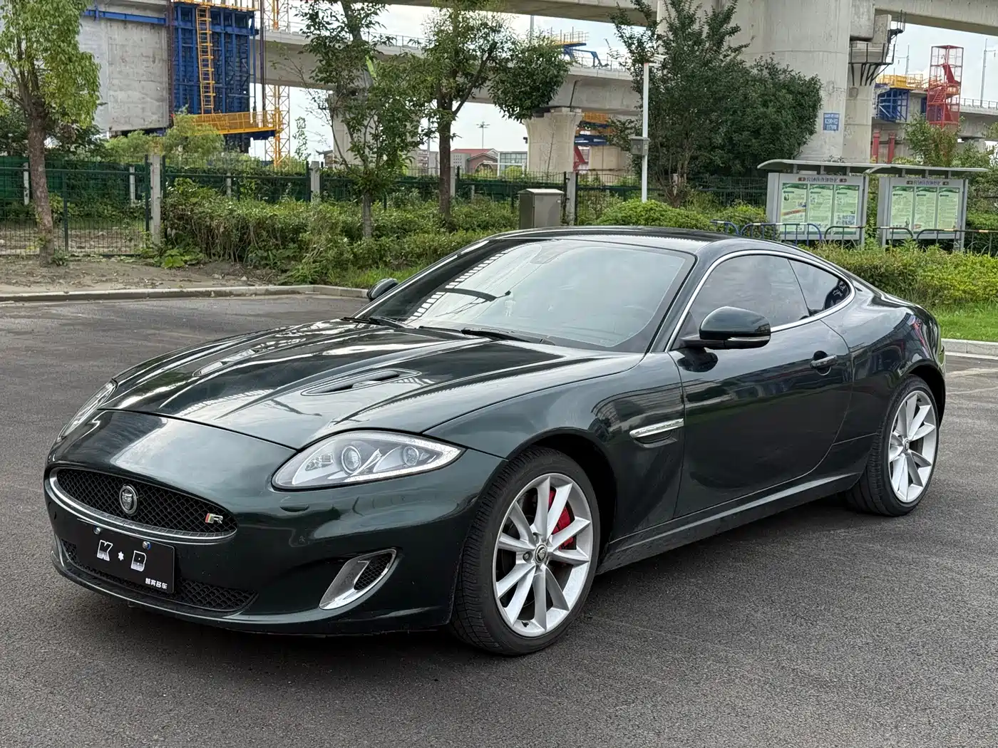 Jaguar XK 2014 2012 XKR 5.0L Supercharged Coupe