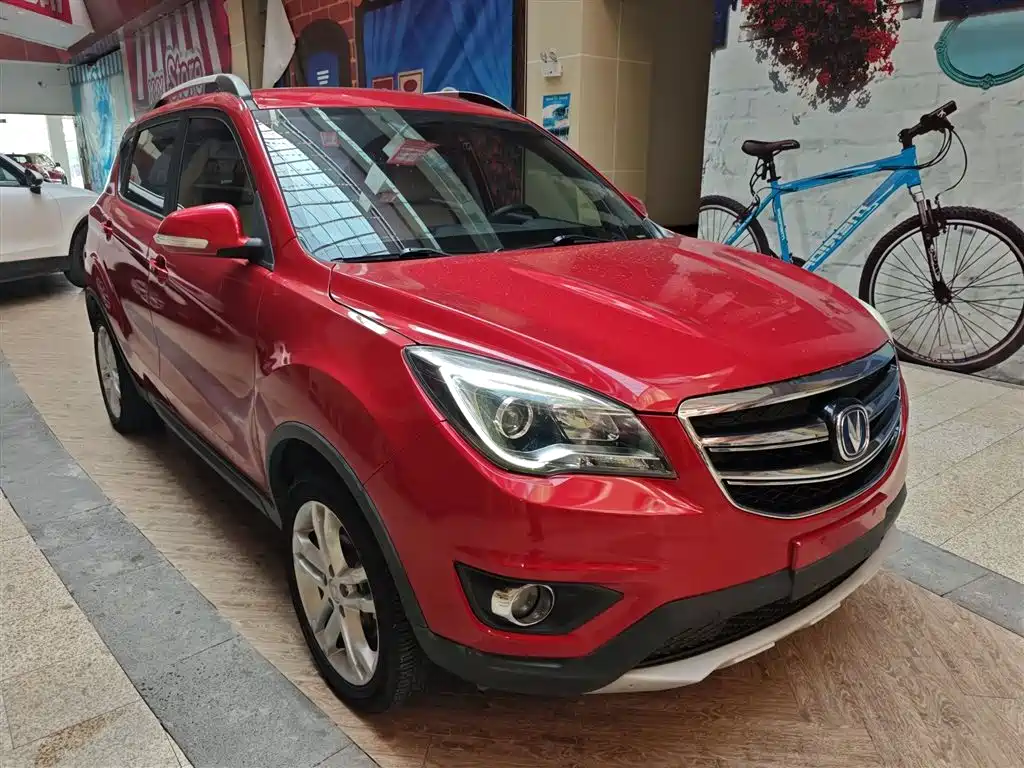 Changan CS35 2018 2017 1.6L Manual Luxury