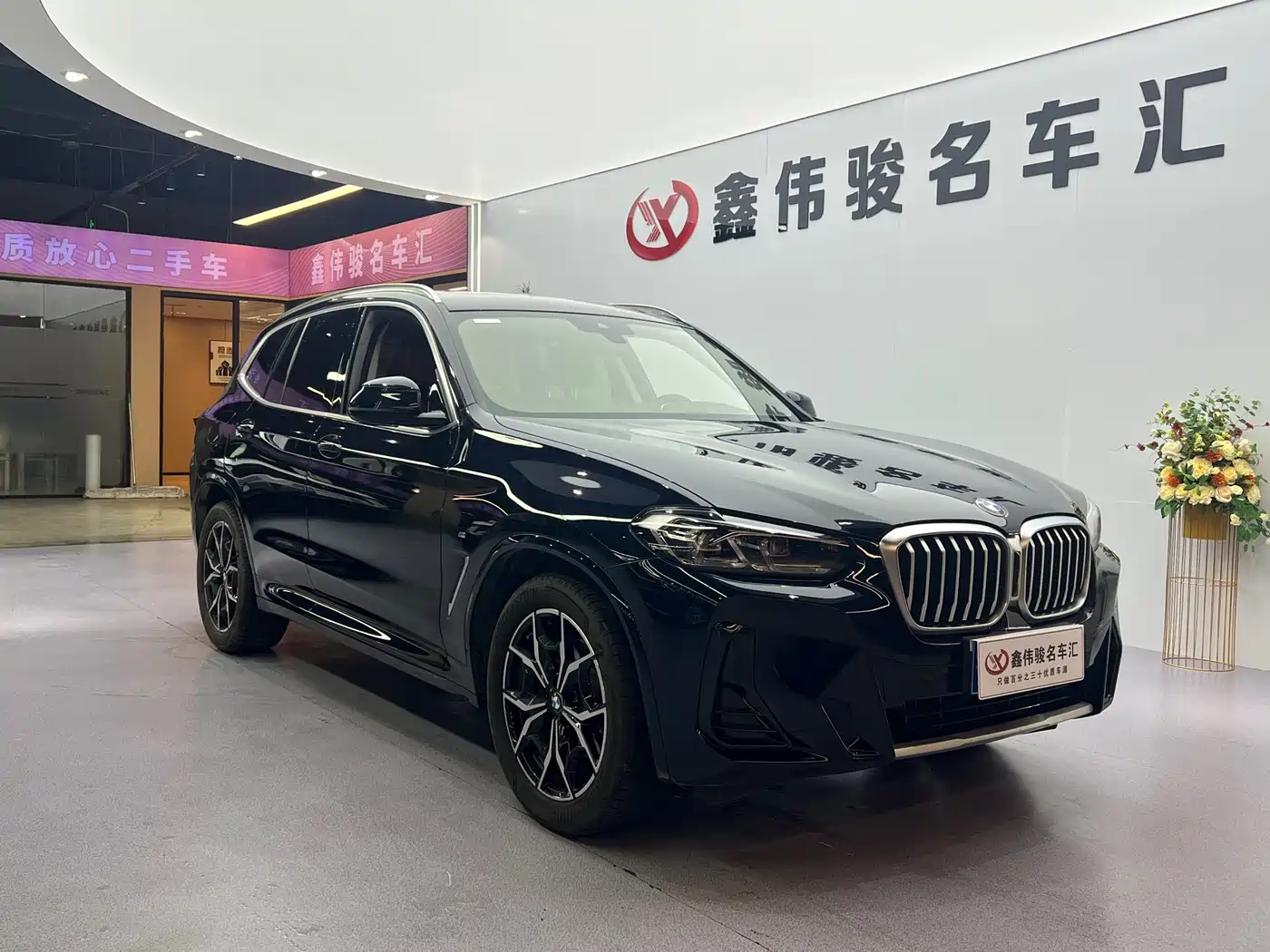BMW X3 2023 xDrive25i M Sport Package фото 4