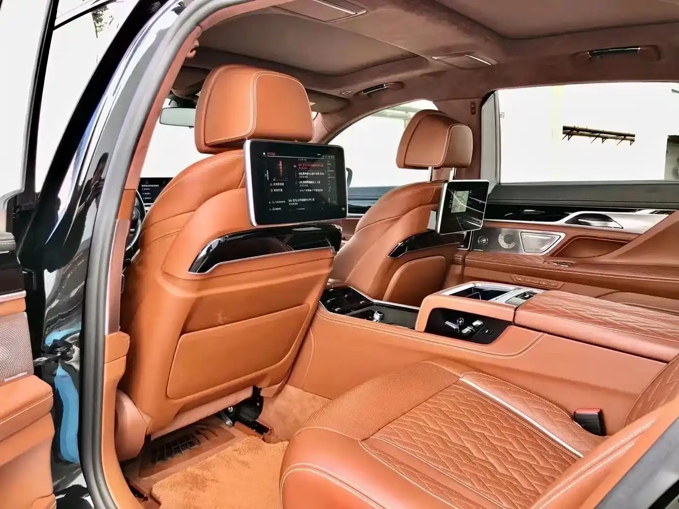 Photo 11 - BMW 7 Series