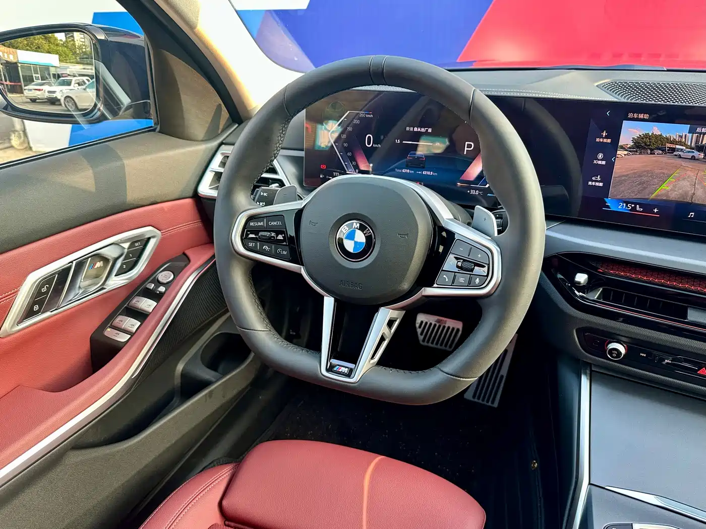 Фото 18 - BMW 3 Series