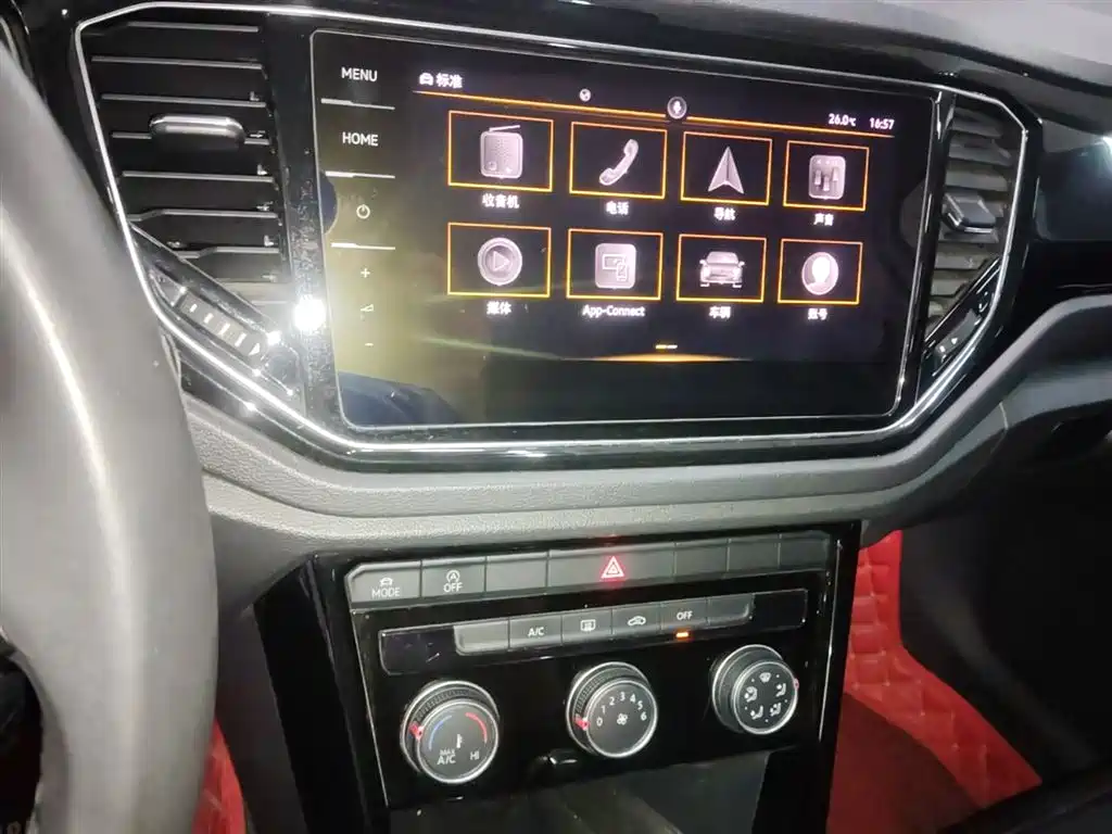 Volkswagen T-ROC 2021 280TSI DSG 2WD Comfort Connected фото 13