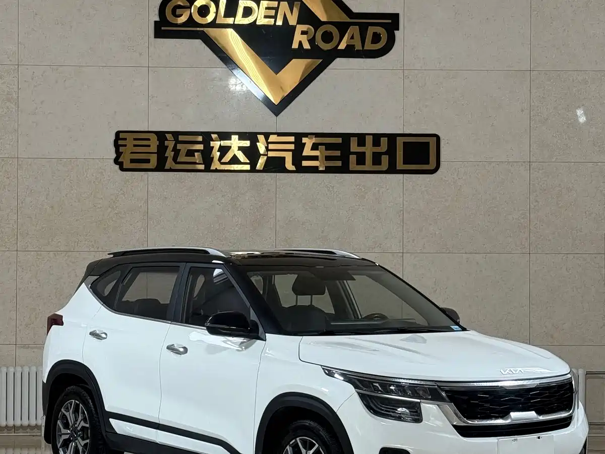 Kia KX3 Smart Run 2021 1.5L CVT Fashion Edition фото 2