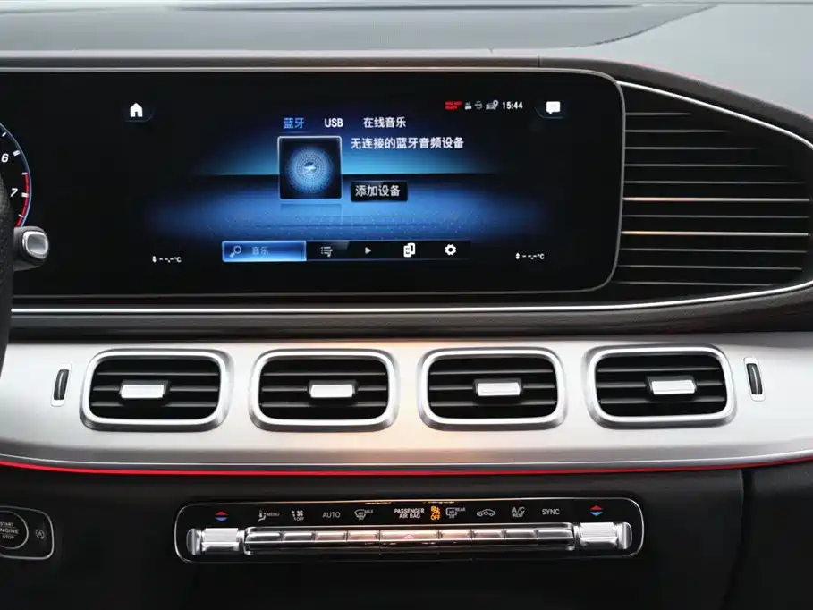 Mercedes-Benz GLE AMG 2020 AMG GLE 53 4MATIC+ фото 20