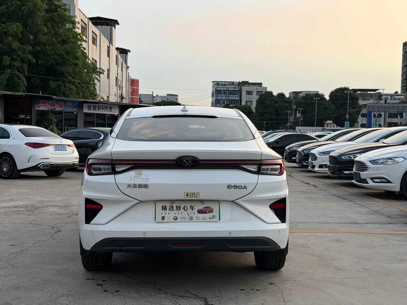 2022 Sehol E50A