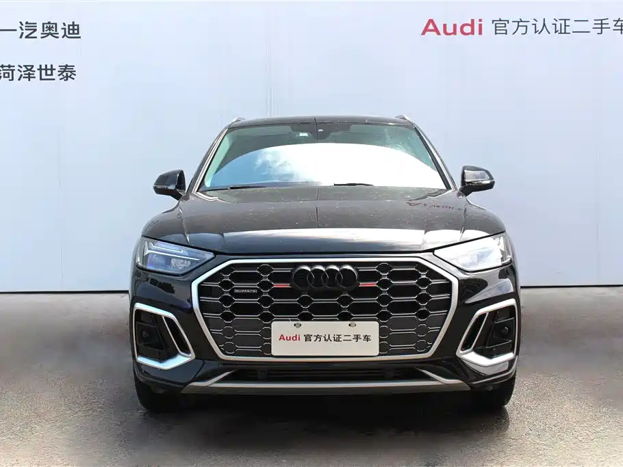 Audi Q5L 2022 Facelift 40T Luxury Dynamic фото 2