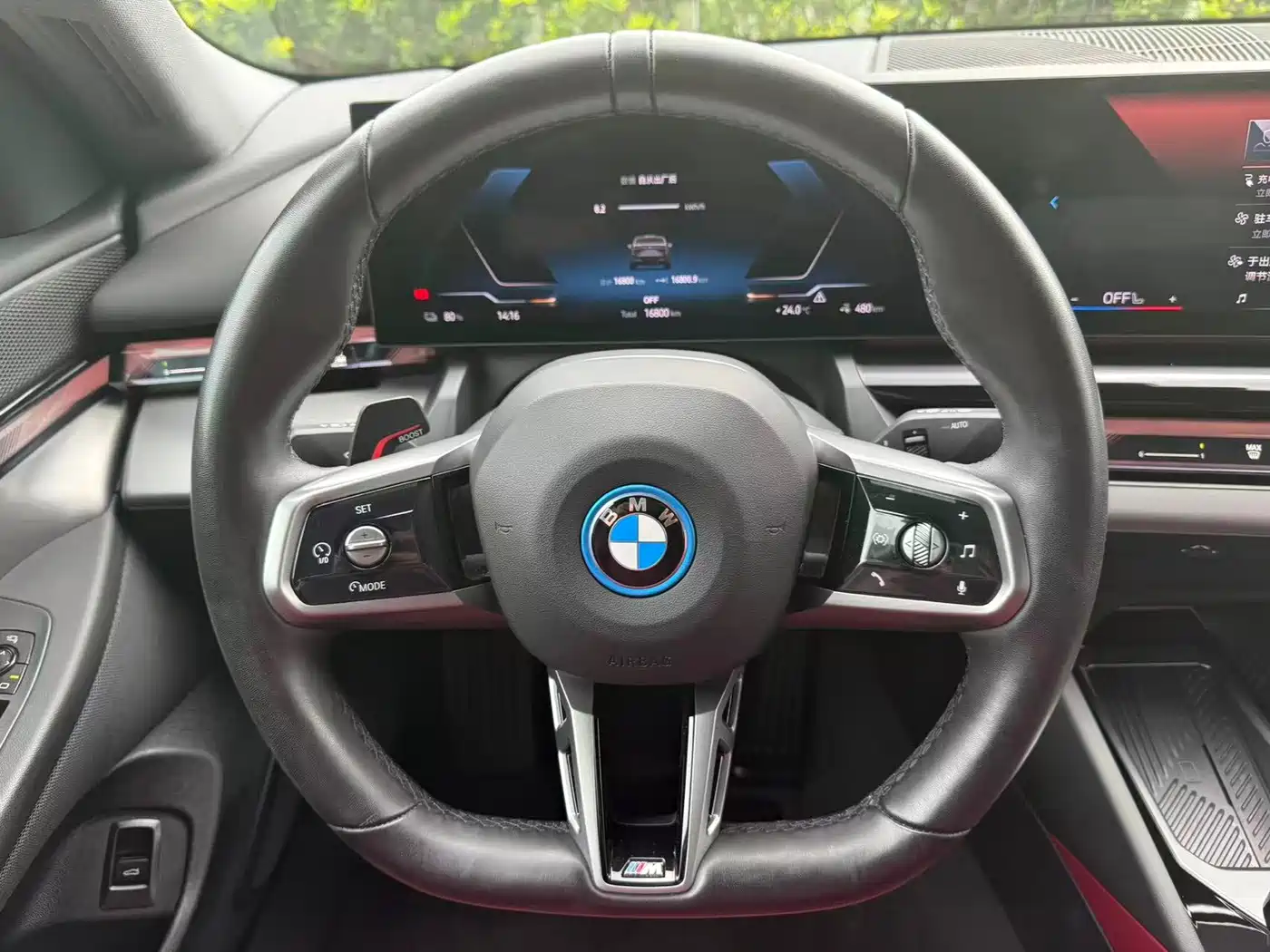 BMW i5 2026 2025 eDrive 35L M Sport Package