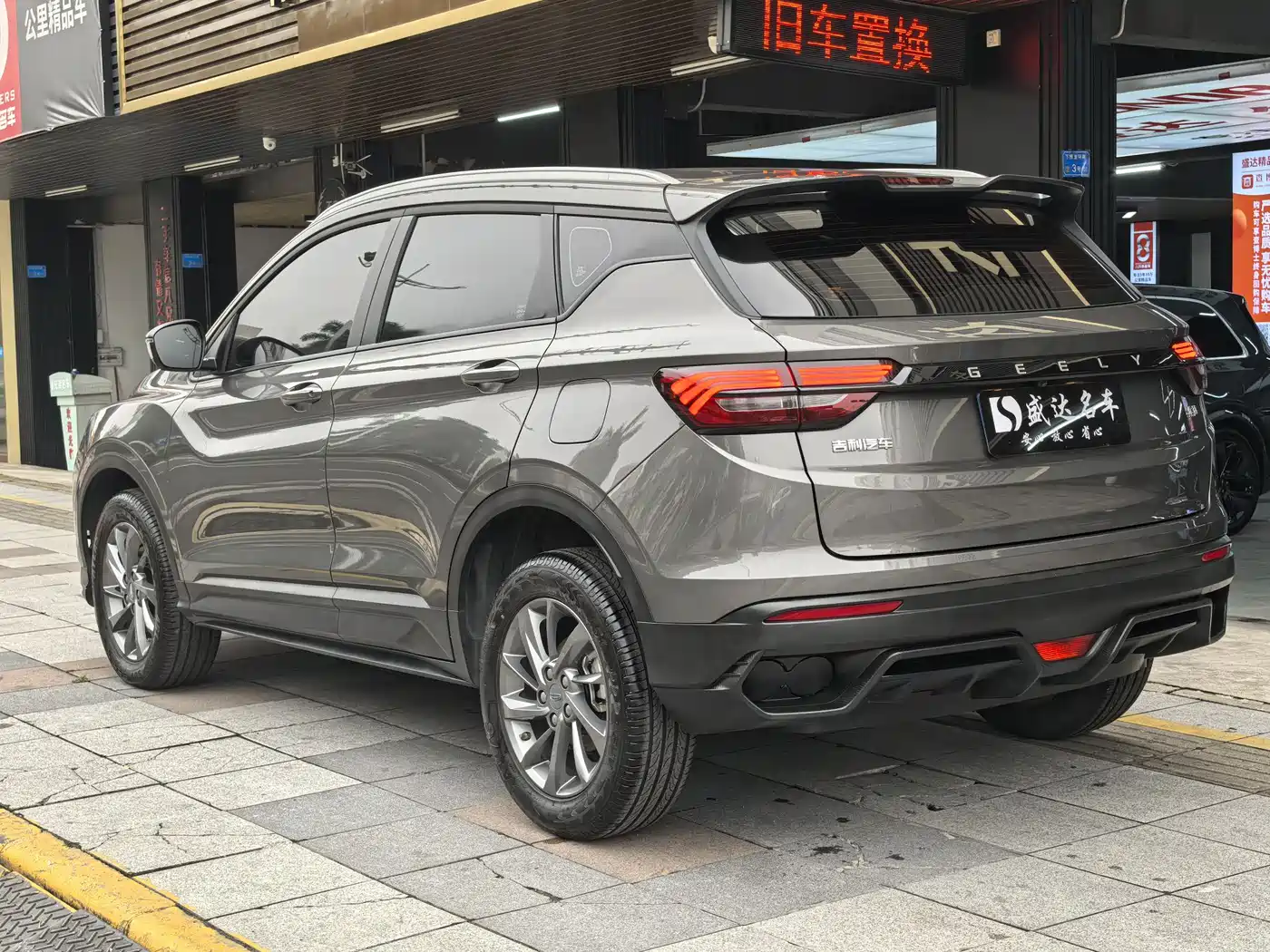 GEELY AUTOMOBILE BINYUE