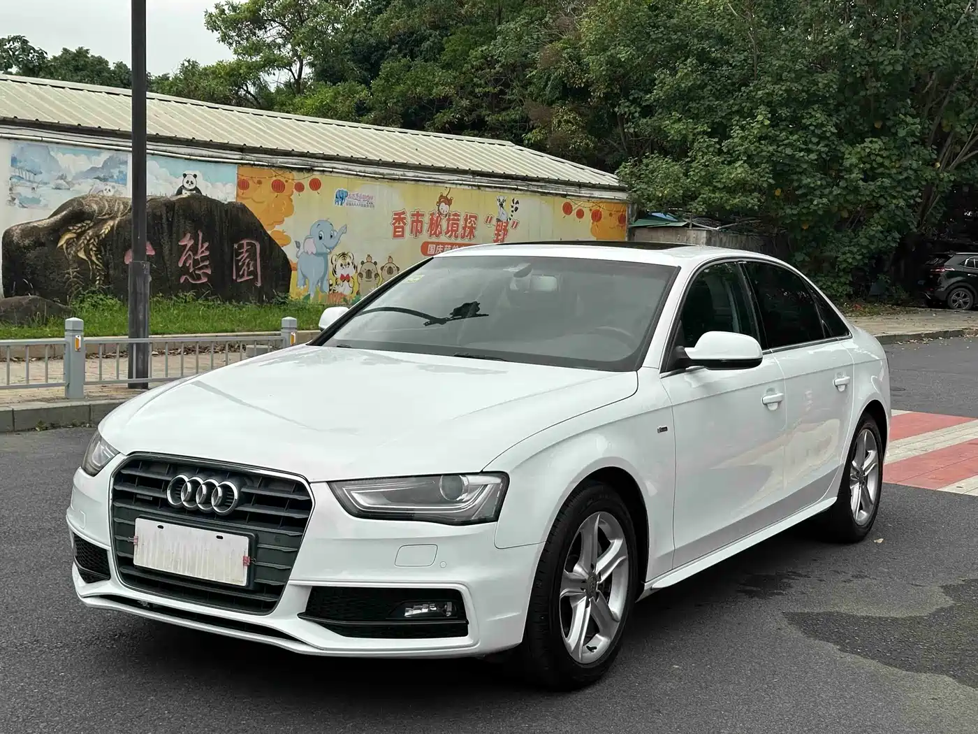 Audi A4L 2015 45 TFSI quattro Individual Sport