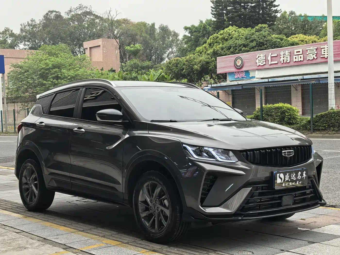 GEELY AUTOMOBILE BINYUE