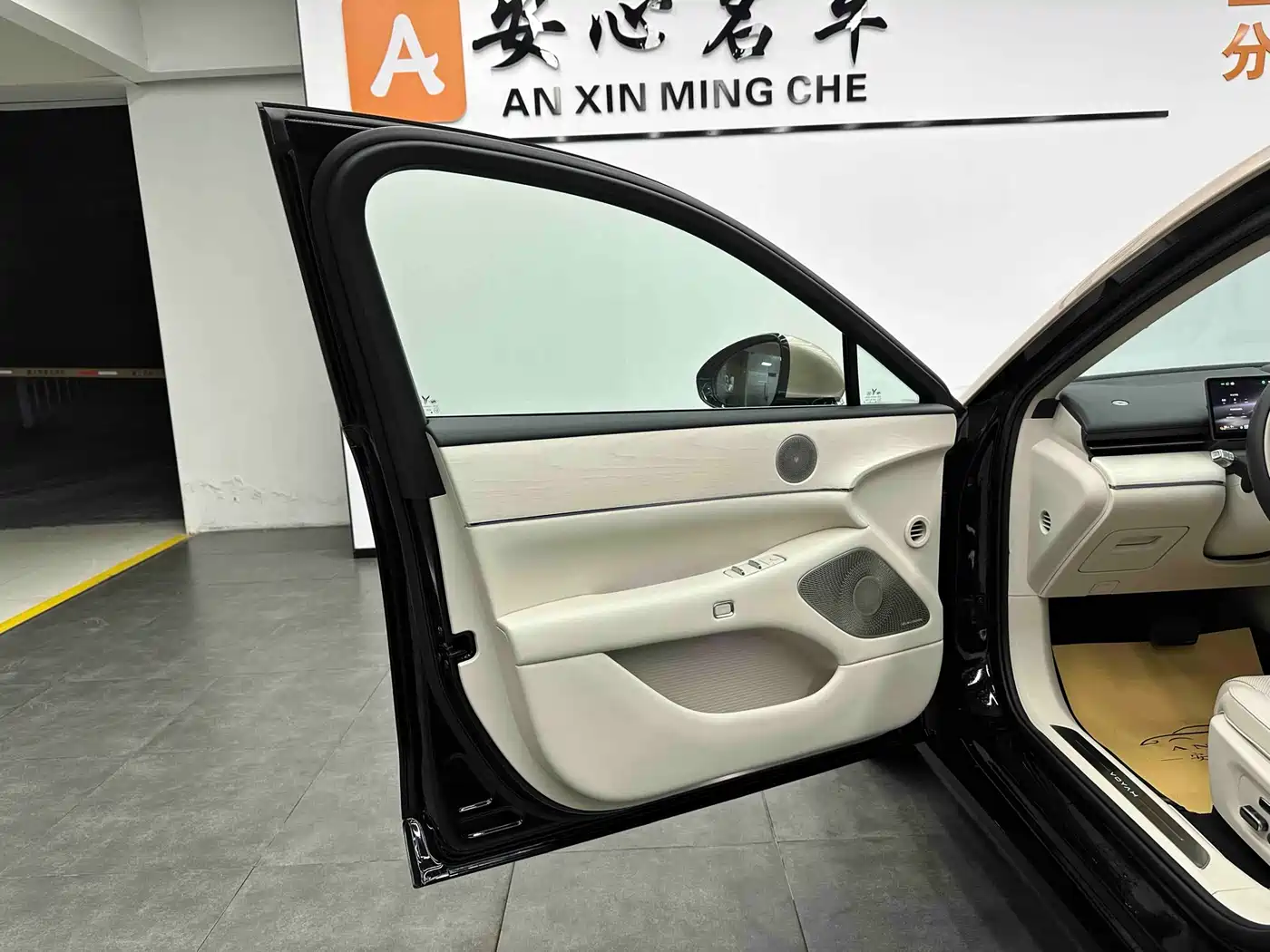 Voyah Auto VOYAH Zhuiguang L 2025 Mid-configuration Model фото 8