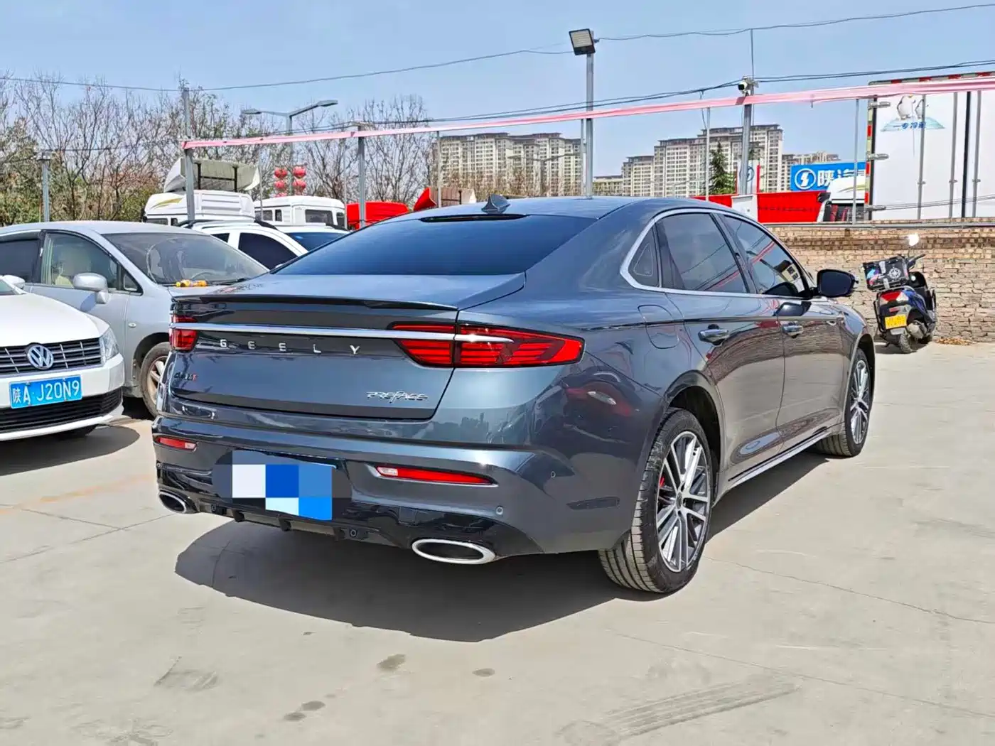 GEELY AUTOMOBILE XINGRUI