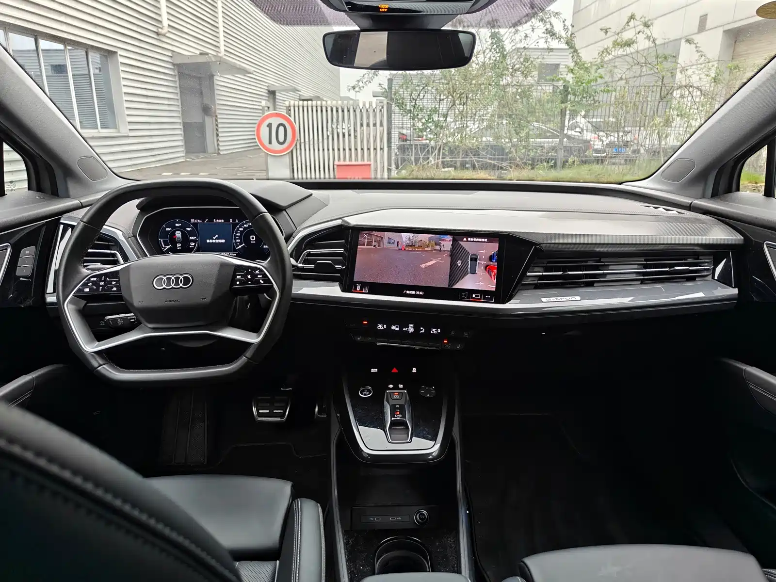 Фото 8 - Audi Q4 e-tron