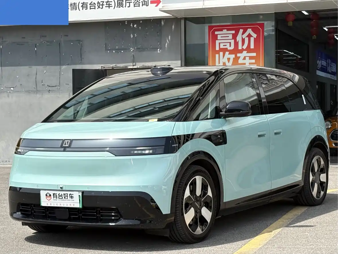 ZEEKR EXTREME KRYPTON MIX