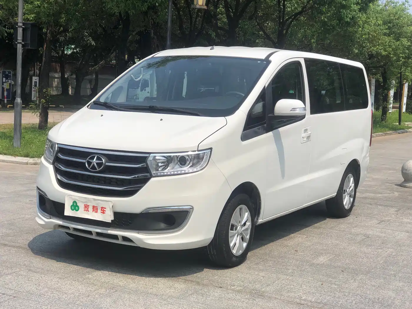 JAC Refine M3 2016 2016 IKEA Edition 1.6L Luxury