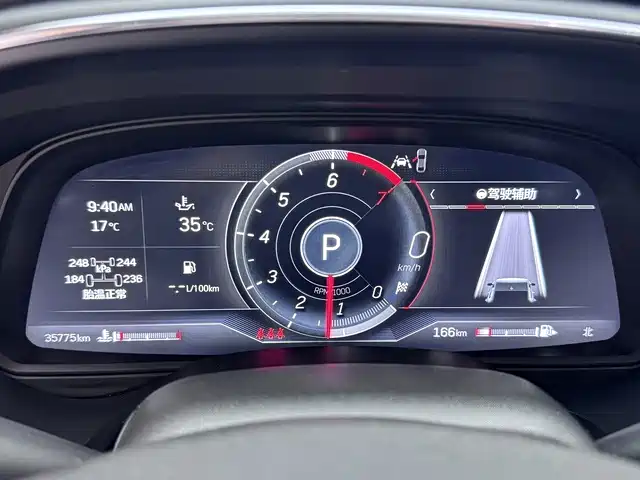 Cadillac CT5 2023 28T Luxury Style (Standard Edition) фото 7