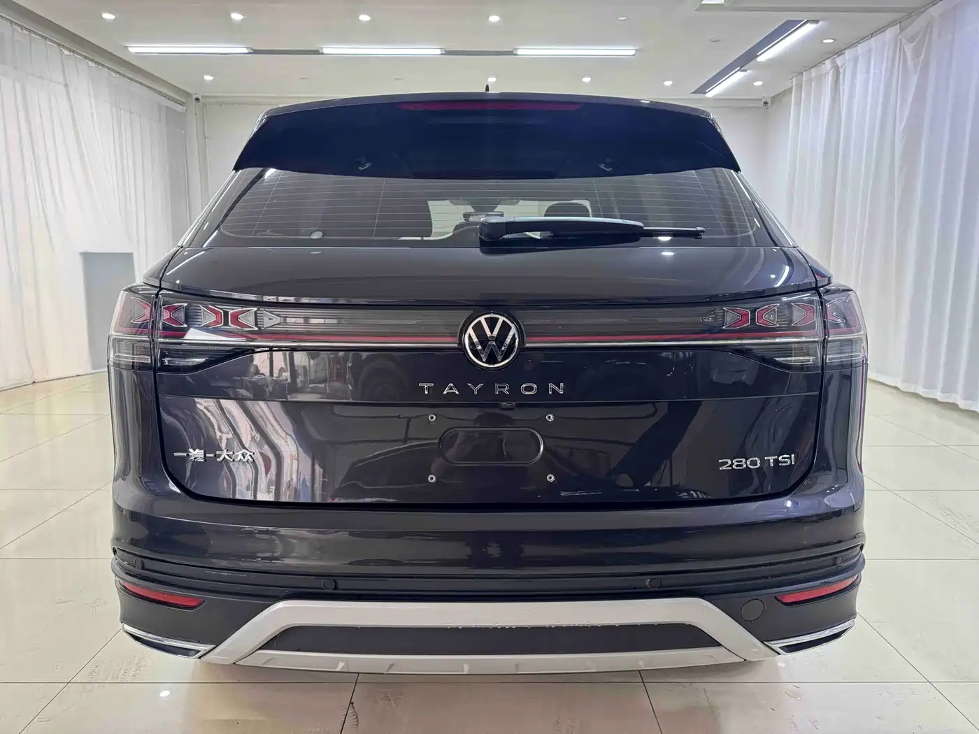 VOLKSWAGEN TANYUE