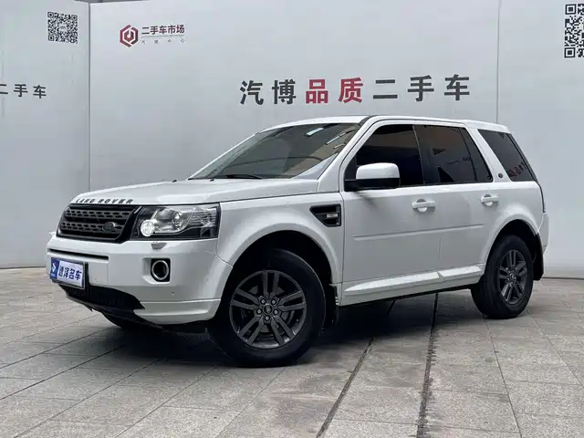 Land Rover Freelander 2 2015 2.2T SD4 XS Collector's Edition